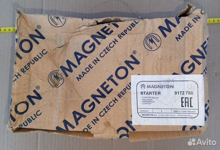 9172780 Cтартер 24V 3,5 kW magneton мтз,газ.паз