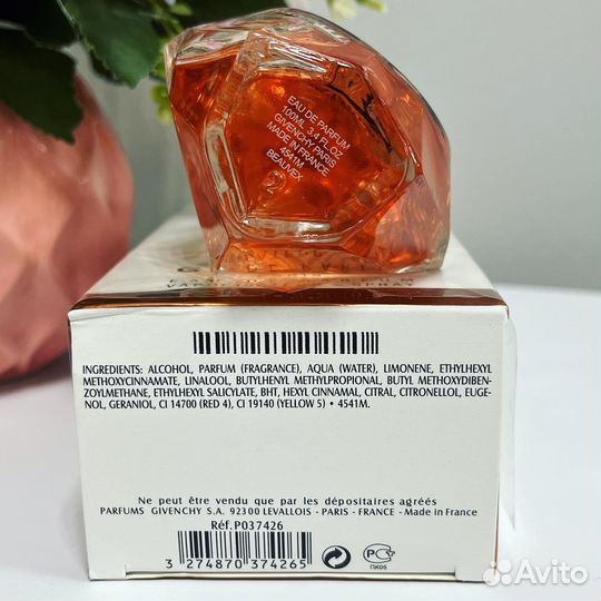Givenchy - Ange ou Demon Le Secret 100ml