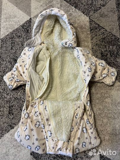 Комбинезон трансформер