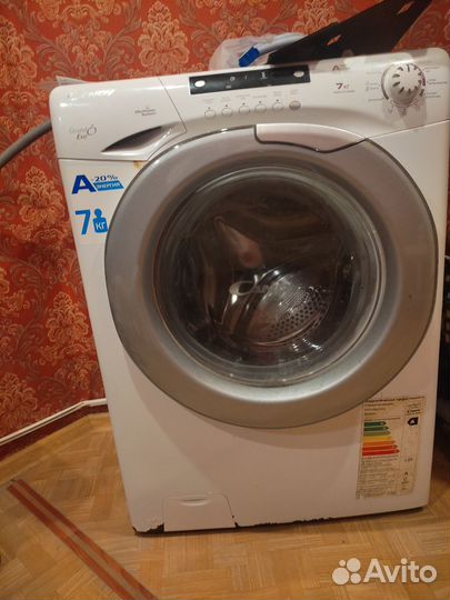 Продам стиральную машинку