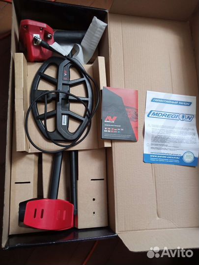 Minelab vanquish 340