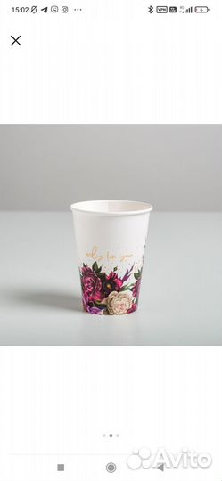 Набор для мыловарение