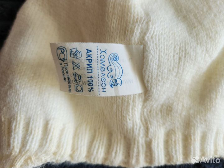 Шапка детская