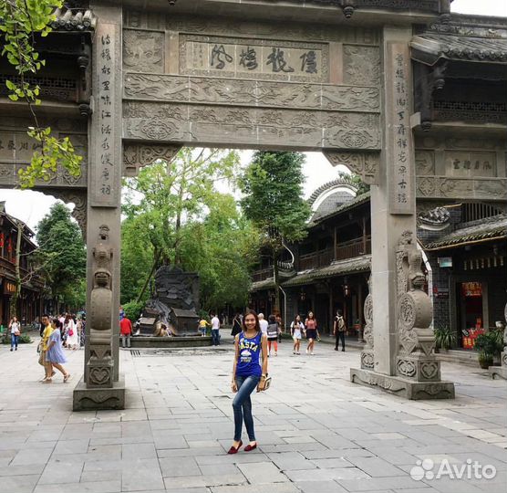 Репетитор по Китайскому языку онлайн