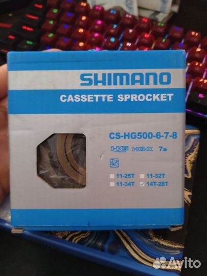 Трещетка Shimano