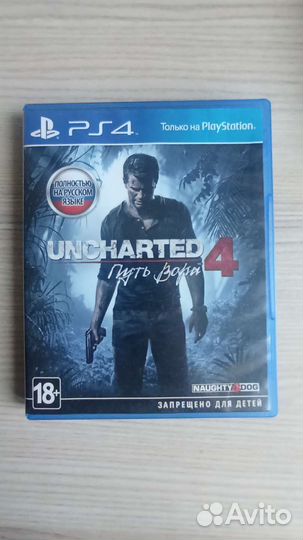 Игры для приставок ps4