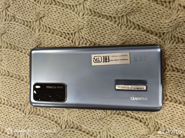 HUAWEI P40, 8/128 ГБ