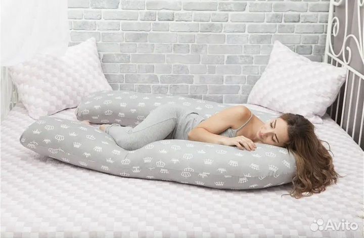 Подушка для беременных