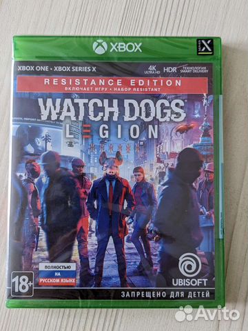 Watch dogs legion xbox one