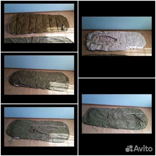 Спальный мешок