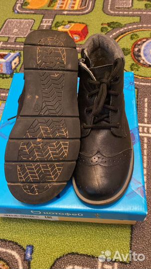 Ботинки осенние