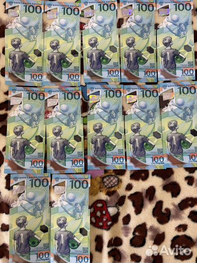 100 рублей чм по футболу 2018