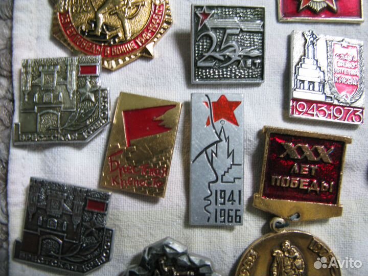 Советские значки 1941-1945 г.г. 31 шт