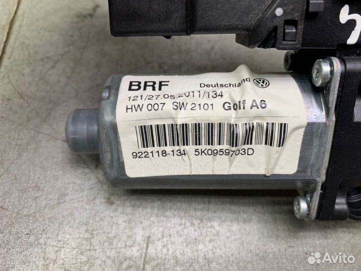 Моторчик стеклоподъемника задний левый Volkswagen