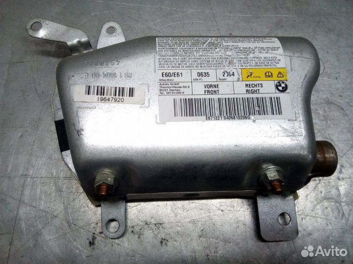 Подушка безопасности боковая (шторка) передняя