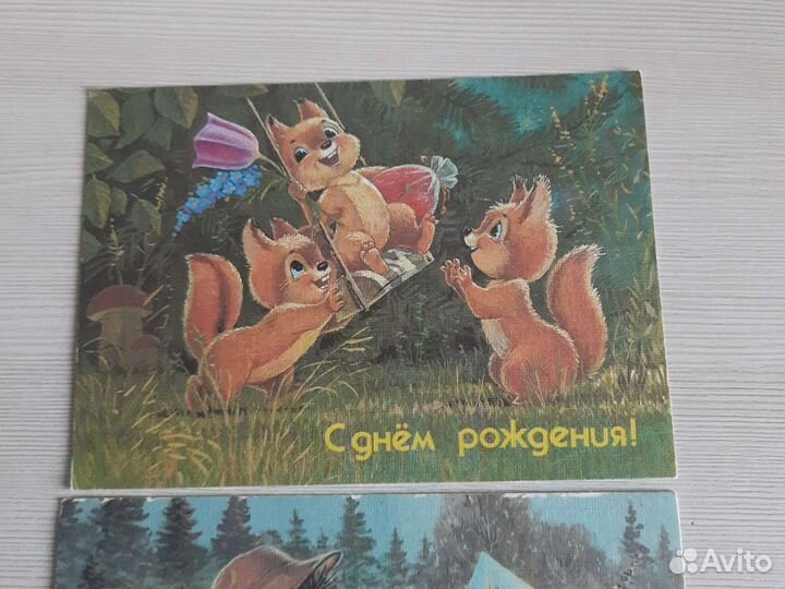 Открытка. Зарубин в. 1990 год