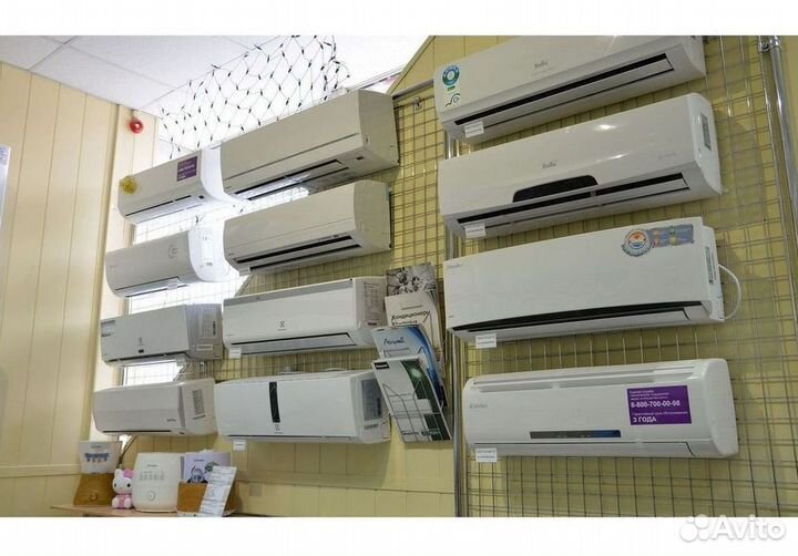 Кондиционеры с монтажом