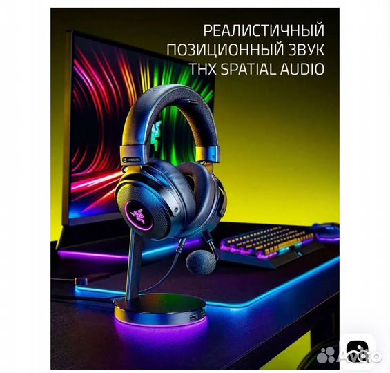 Игровые наушники с микрофоном razer kraken v3