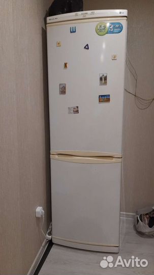 Холодильник