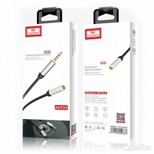 Кабель AUX, Jack 3,5mm(m) - Jack 3,5mm(f) Earldom