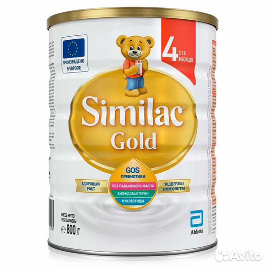 Сухая молочная смесь Similac Gold 4 (с 18 мес) 80