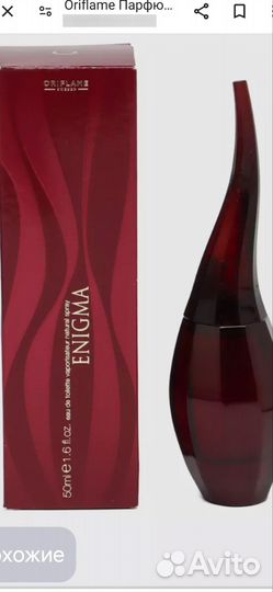 Туалетная вода женская oriflame Снятость