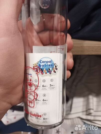 Стерилизатор для бутылочек maman +3 бутылочки