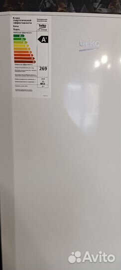 Двухкамерный холодильник beko 2 м