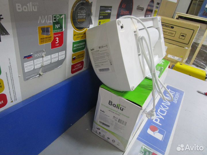 Тепловентилятор настенный Ballu BFH/W-102W