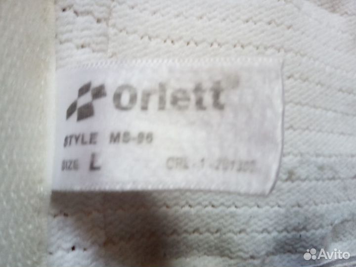 Бандаж для беременных Orlett. Арт. MS-96.Size L