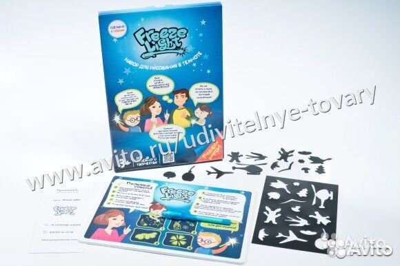 Планшет Рисуй светом Freeze Light А4