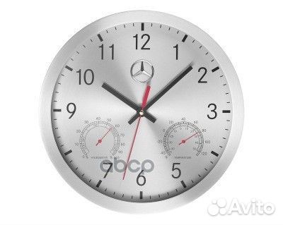 Часы настенные (Диаметр 30см термометр и гигром