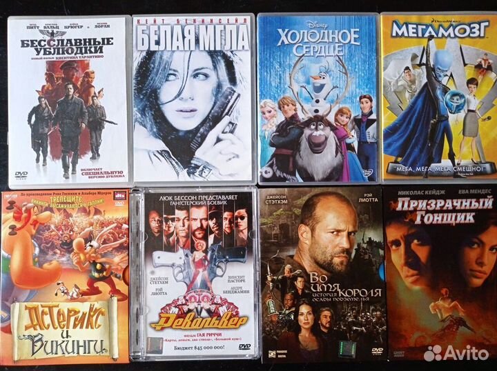 Фильмы на DVD (лицензия)