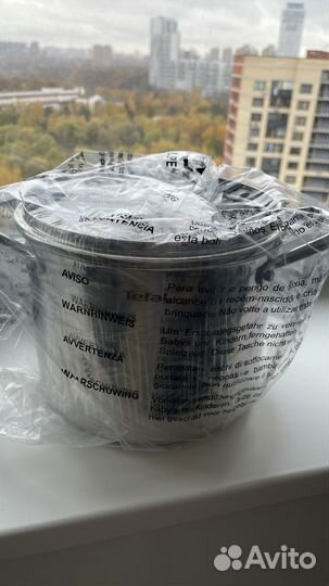 Кастрюля Tefal 6,4 л, Новая, для индукции