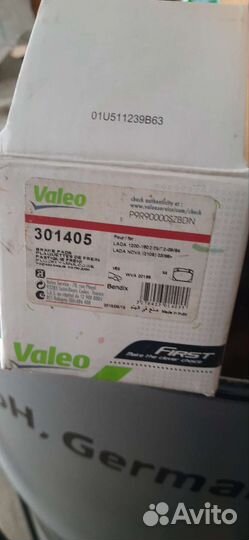 Колодки тормозные ваз передние (4шт.) valeo