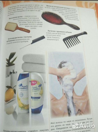 Книги для девочек