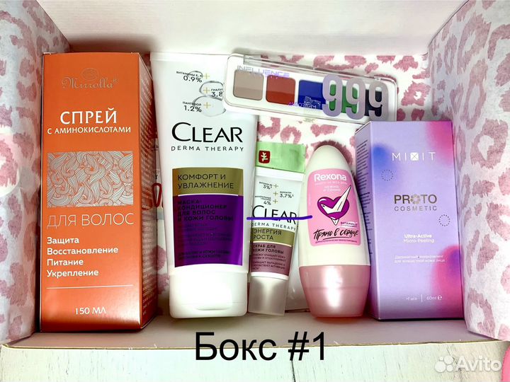 Подарочный набор с косметикой new beauty box ozon