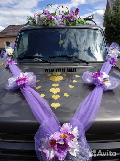 Ленты,банты на свадебные машины
