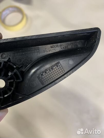 BMW X5 E70 X6 E71 ручка открывания капота