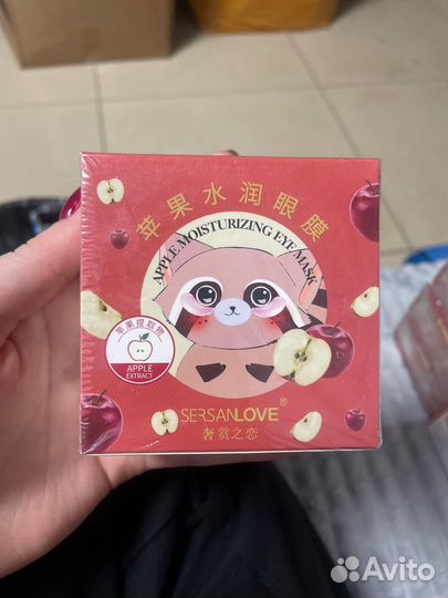 Патчи для глаз