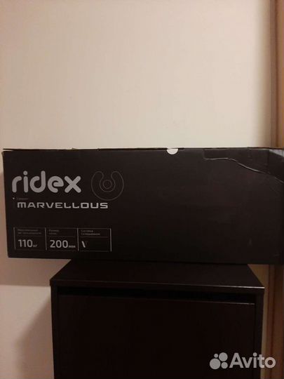 Самокат взрослый новый