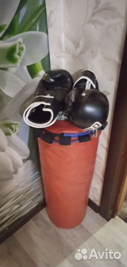 Боксерская груша + перчатки спортивные комплект