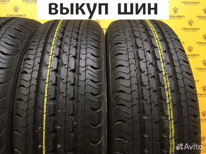 Pirelli Chrono 2 195/70 R15C 104R