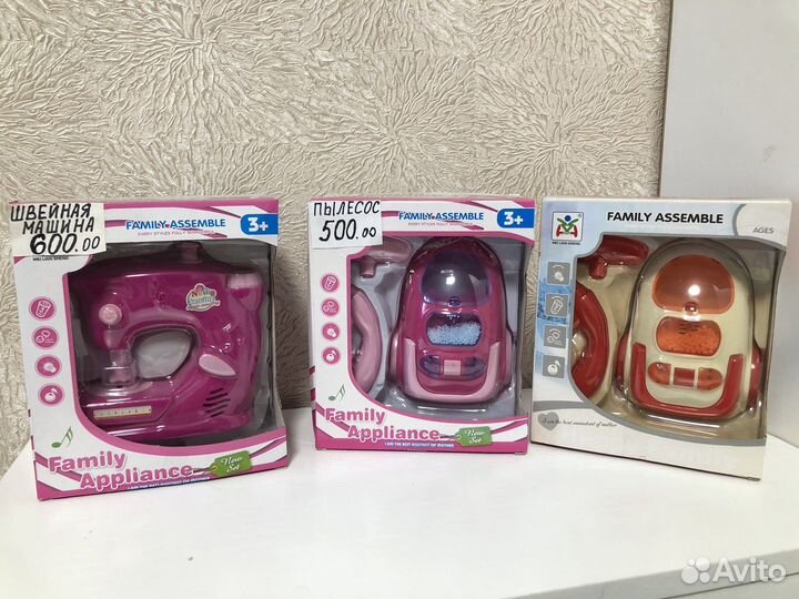 Детские игрушки