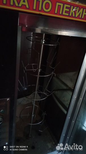 Электро гриль