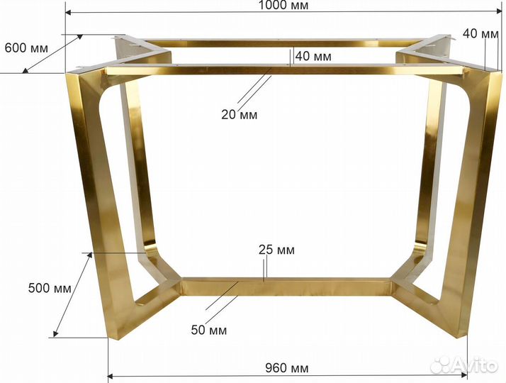 Подстолье Metal 2105 Gold