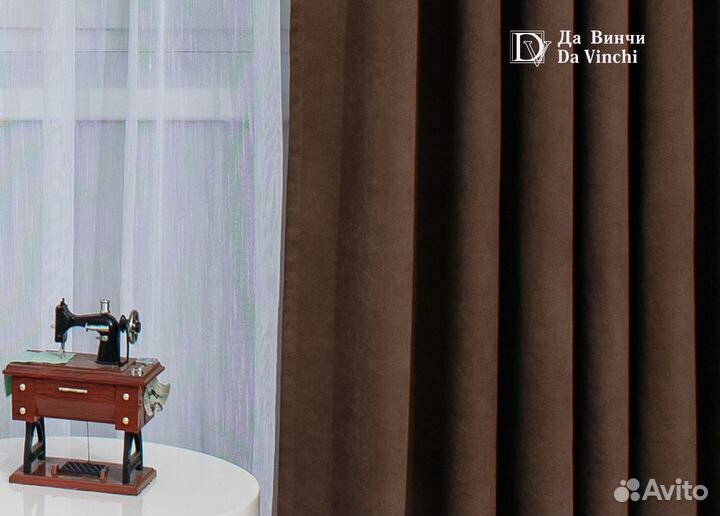 Шторы готовые новые