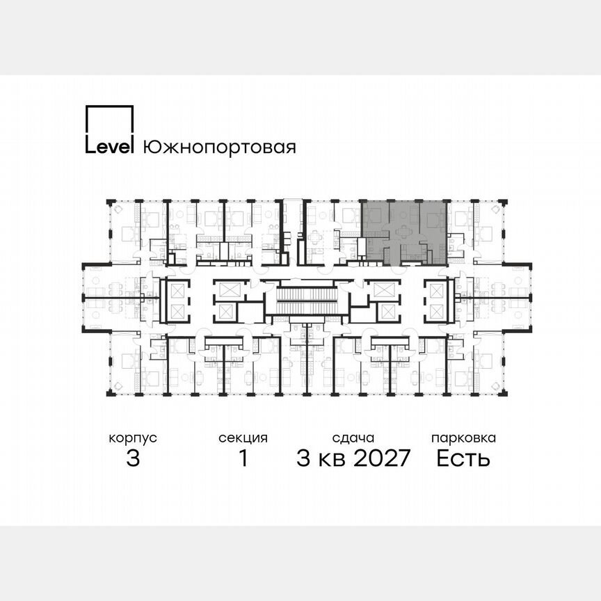 3-к. квартира, 56,5 м², 50/68 эт.