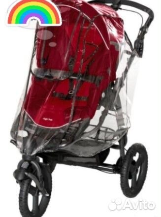 Коляска 3в1 Bebe Confort High Trek+Windoo plus(Фр)