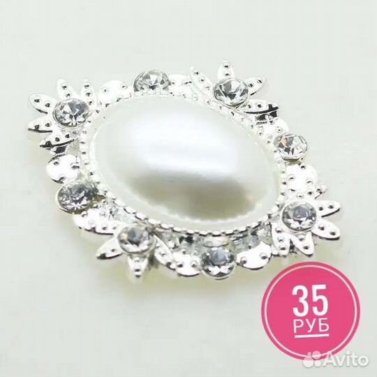 Материалы для творчества, бантов, кабошоны